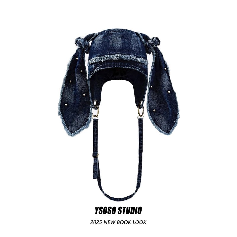niche design washed distressed denim bag hat, women's internet celebrity style, fashionable rabbit ear frayed pullover hood niche design washed distressed denim bag hat, women's internet celebrity style, fashionable rabbit ear frayed pullover hood